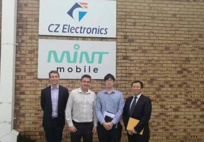 海外基金投資 機遇與風險并存，專業盡調是關鍵——以荷馬金融南非“摸底”為例